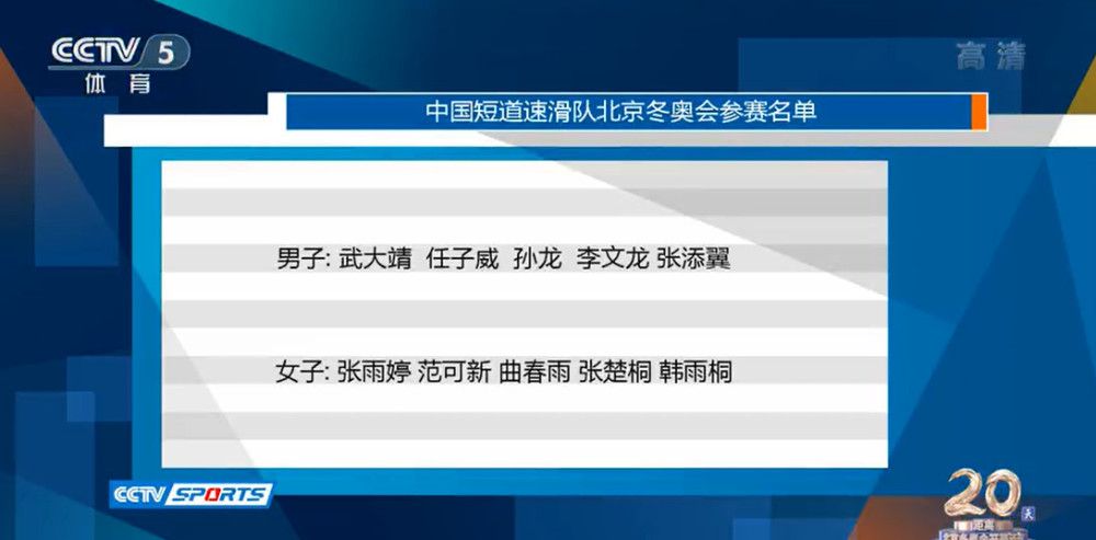 导演易小星在路演中表示，搓澡跟功夫、美食一样，是非常有中国特色的文化传承，;搓澡是一件非常有人情味的事情，不仅是人间享受，更是人间温暖